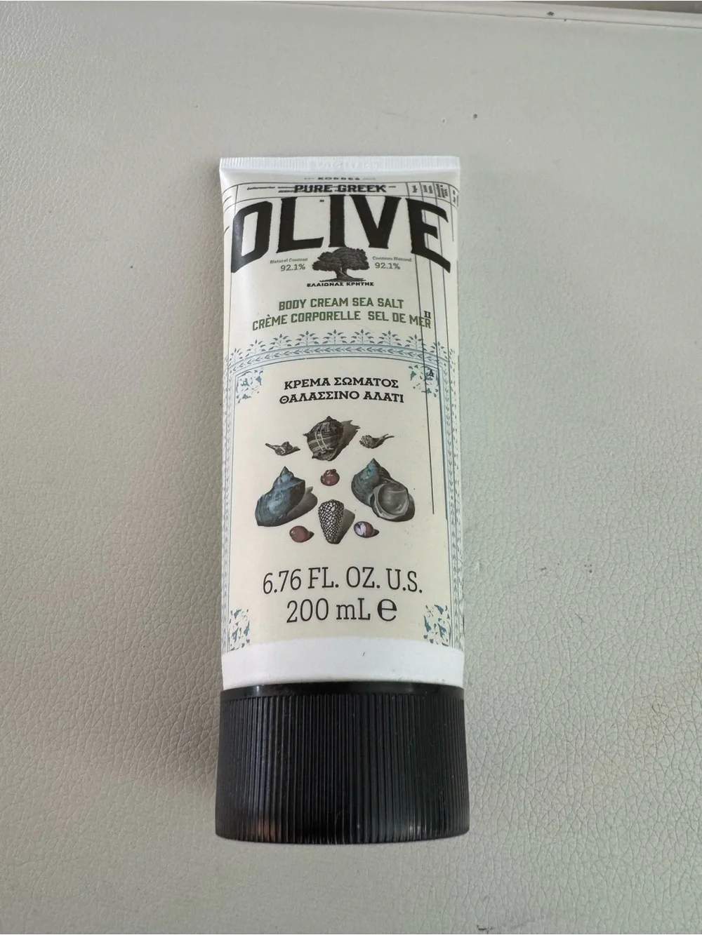 Korres Pure Greek Olive Sea Salt Body Cream